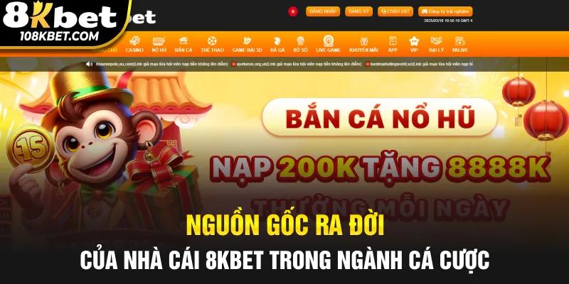 Nguồn gốc ra đời của nhà cái trong ngành cá cược